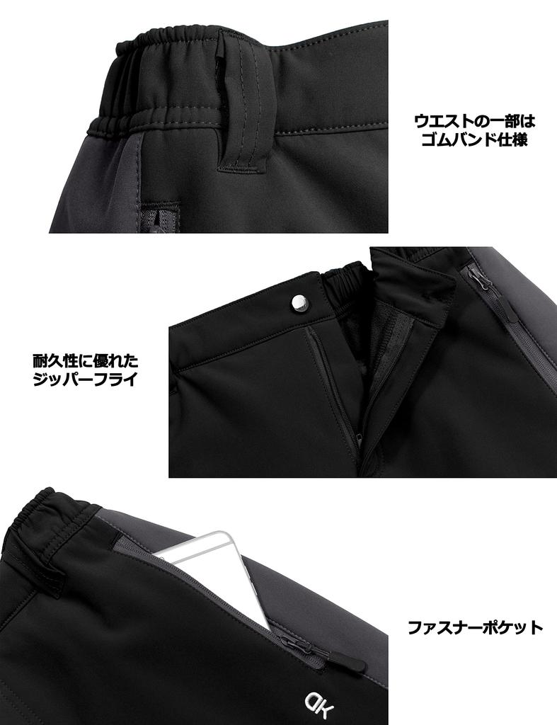 Little Donkey Andy Ski and Snow and Size 3XL Men's Pants, Fleece-Lined, Windproof, Warm, Black,