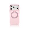 For iPhone 18 Pro Max Case Skin-friendly Liquid Silicone Magnetic 360°rotate Stand Protective Phone Back Cover For Magsafe Shell
