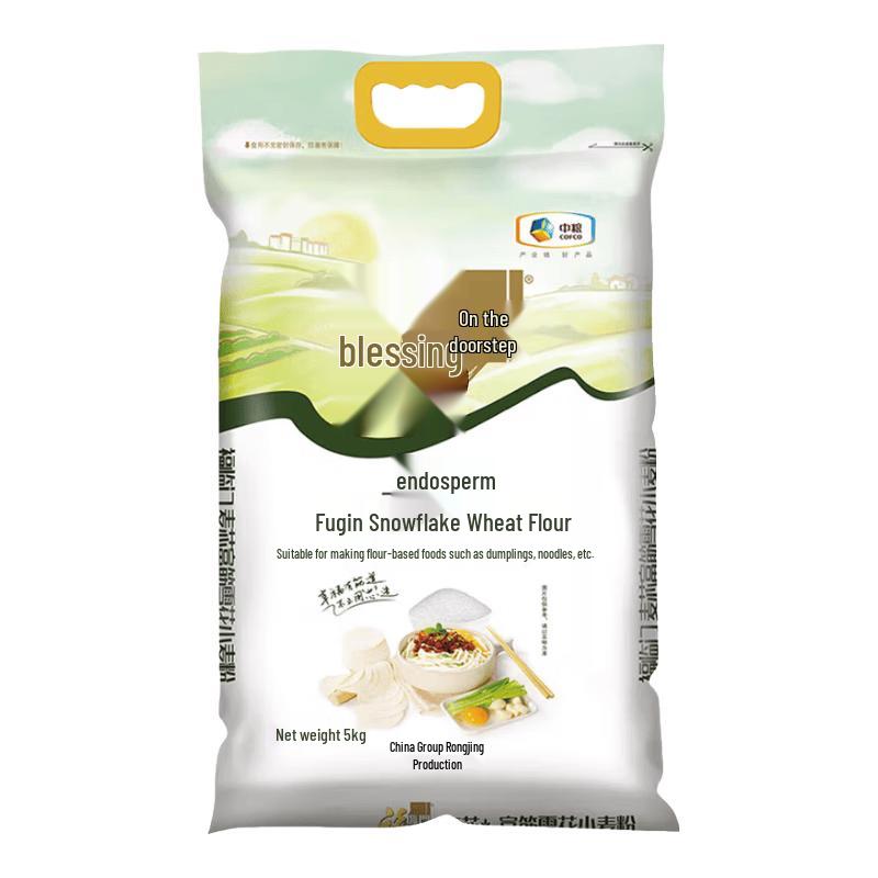 Fulinmen High-Gluten Snowflake Wheat Flour