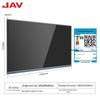 JAVLED 65-inch Smart Conference Tablet (CN Version)