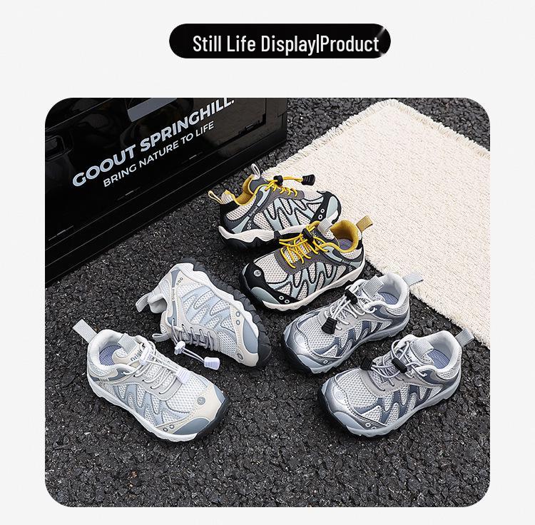 Kids' 2026 Spring/Autumn Stylish Mesh Sneakers for Boys and Girls - Lightweight, Breathable, Trendy Hiking Shoes for All Activities