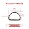 Iron Silver D-Ring Buckle for Handbag & Backpack Accessories