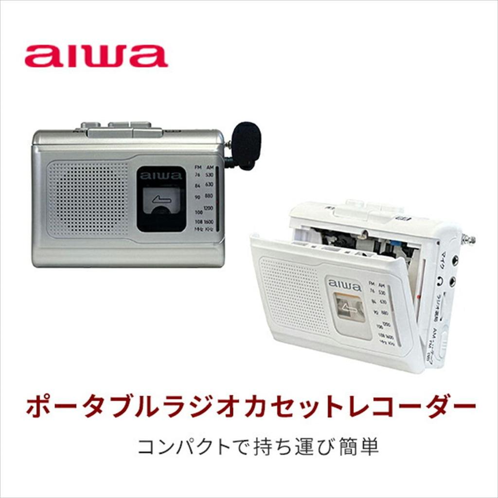 Aiwa Portable Radio Cassette Recorder, AM/Wide FM, White, GAA4-PCR0001(WH)