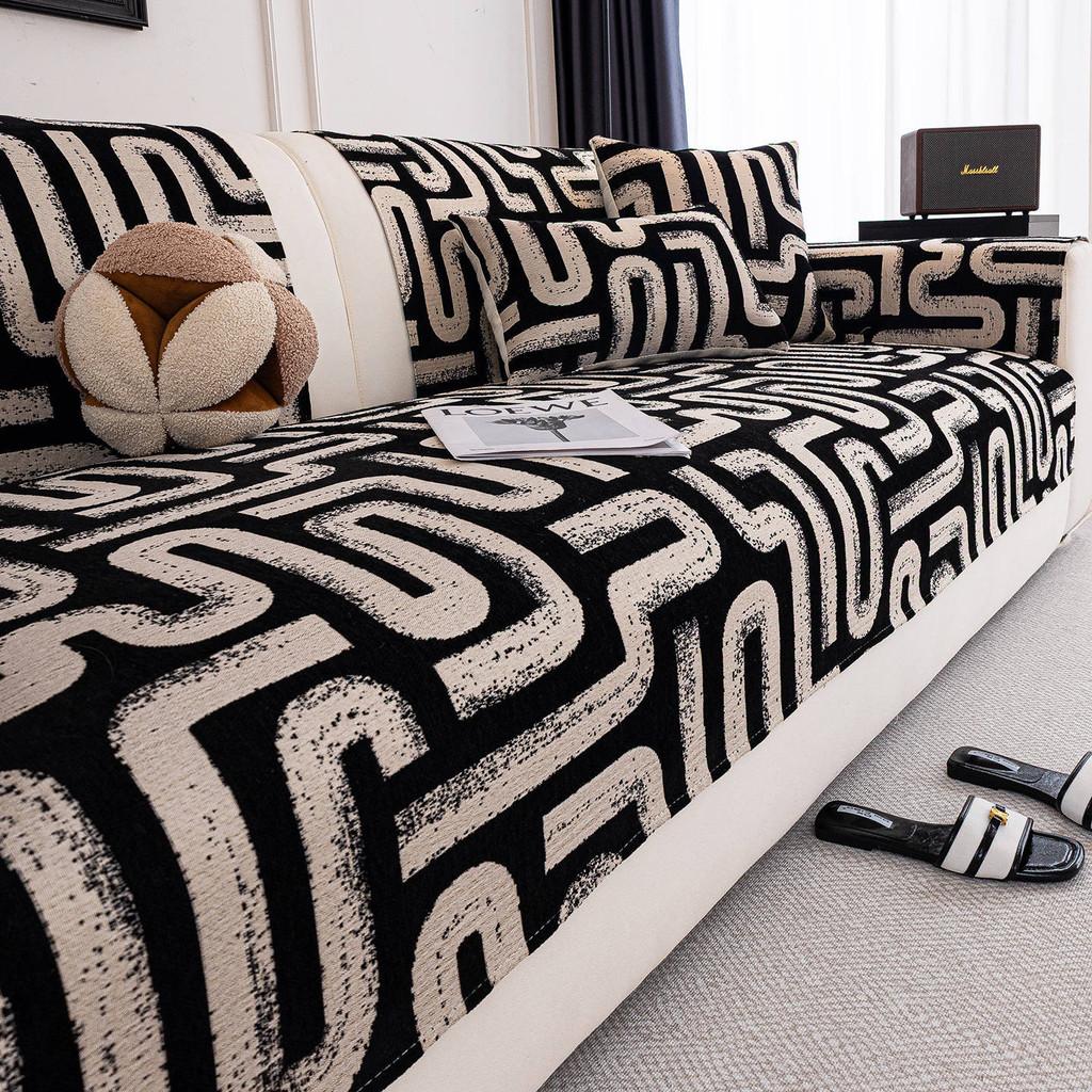

1pcs Simple Sofa Cushion Four Season Universal Anti Slip Sofa Cover Modern and Durable Couch Mat for Living Room Decoration pillow cover 45x45cm чорний