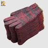 Naidian Thickened Wear-Resistant Cotton Work Gloves