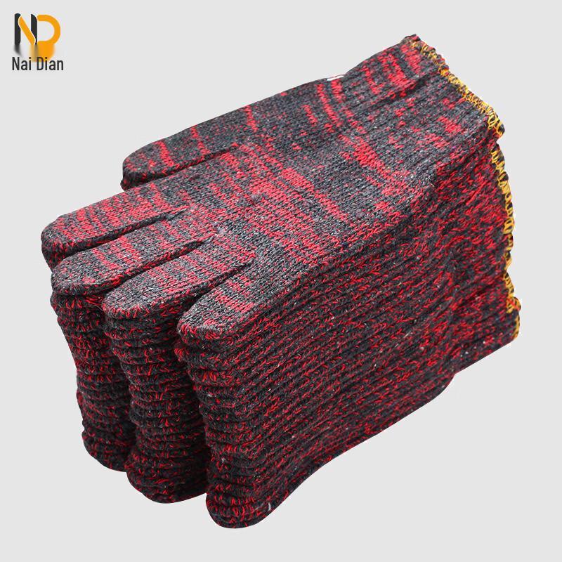 Naidian Thickened Wear-Resistant Cotton Work Gloves