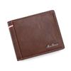 PU leather contrasting color men's short wallet with multiple compartments, horizontal lightweight coin purse, zipper coin case