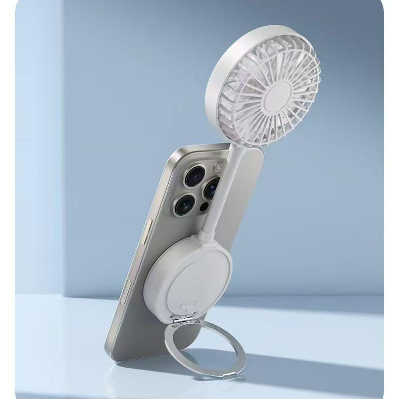 Portable Mini USB Charging Magnetic Fan: Handheld, Foldable & Desktop-Friendly 208*75*280