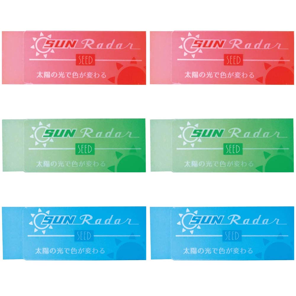 

SEED Solar Pack of Eraser, Radar, 6, EP-SN