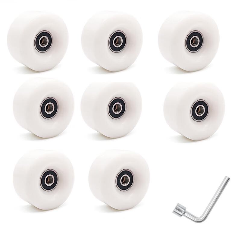 MDUG High-Elastic Roller Skate Wheels