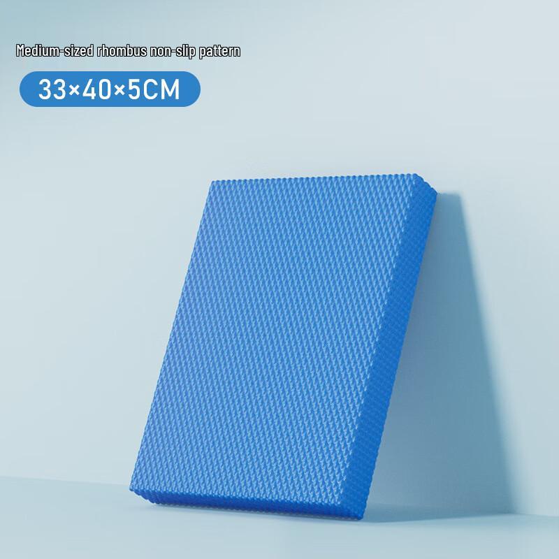 Yoga Balance and Plank Support Mat