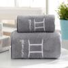 2 Stück Weiches Handtuch-Set 12 Sternbilder Buchstaben Gestickt Gesichts- Badehandtücher Groß Starke Wasseraufnahme für Erwachsene