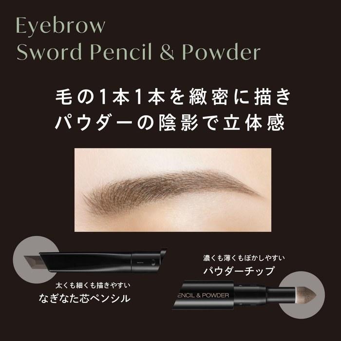 Visee Eyebrow Sword Pencil & Powder GY01 Nuance Gray 0.59g