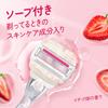 Gillette Venus VENUS Razor for Women with Soap Strawberry Field Scent for Moist Skin 6 Replacement Blades Comfort Glide