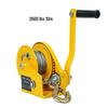 Troliu manual Pulian 2600lb cu blocare automată