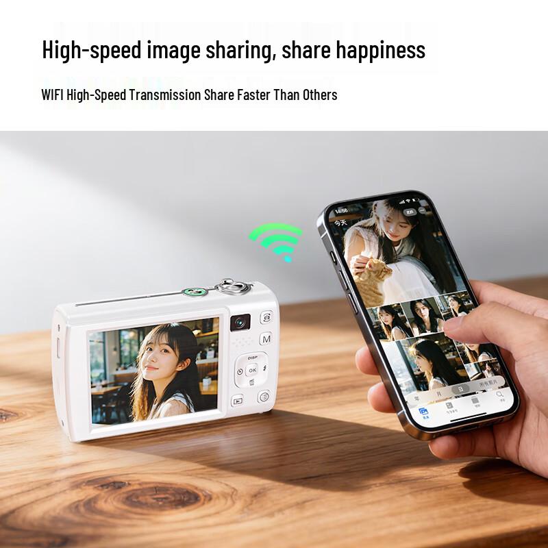 Appareil photo numérique CAIZU Z18 (Version CN)