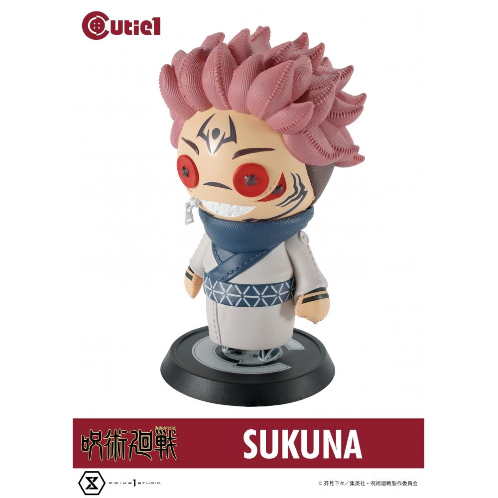 Prime 1 Studio Jujutsu Kaisen Cutie 1 Jujutsu Kaisen Sukuna