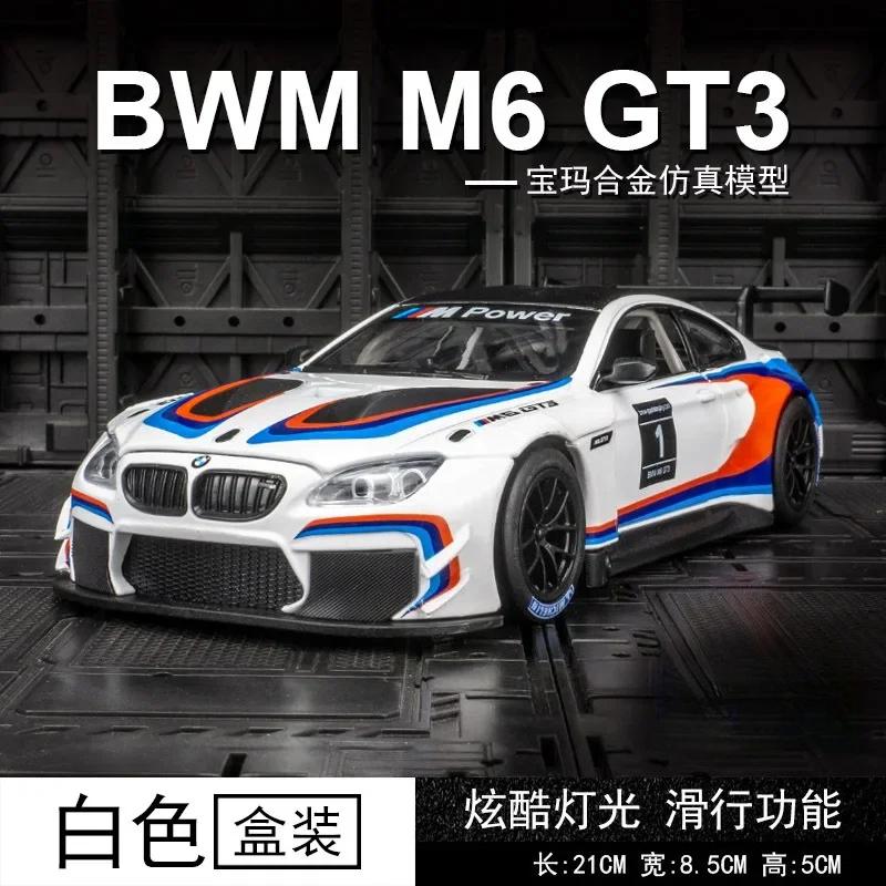 

1:24 M4 GT3 Alloy Sports Car Model Diecast Metal Toy Car Vehicles Model Simulation Sound And Light Collection Childrens Gift