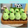 Plush Green Pear Keychain With Soft Stuffed Fruit Doll For Bag Decor And Gifts