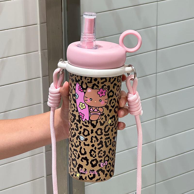 Shangqi Leopard Kitty 700ml Insulated Tea Water Bottle