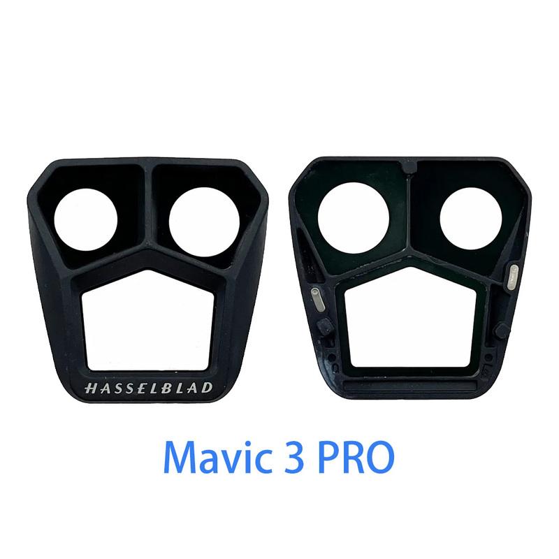 Gimbal Camera Frame For DJI Mavic 3PRO/4PRO Lens Protection Frame  Accessory Lens Protection Fram Repair parts