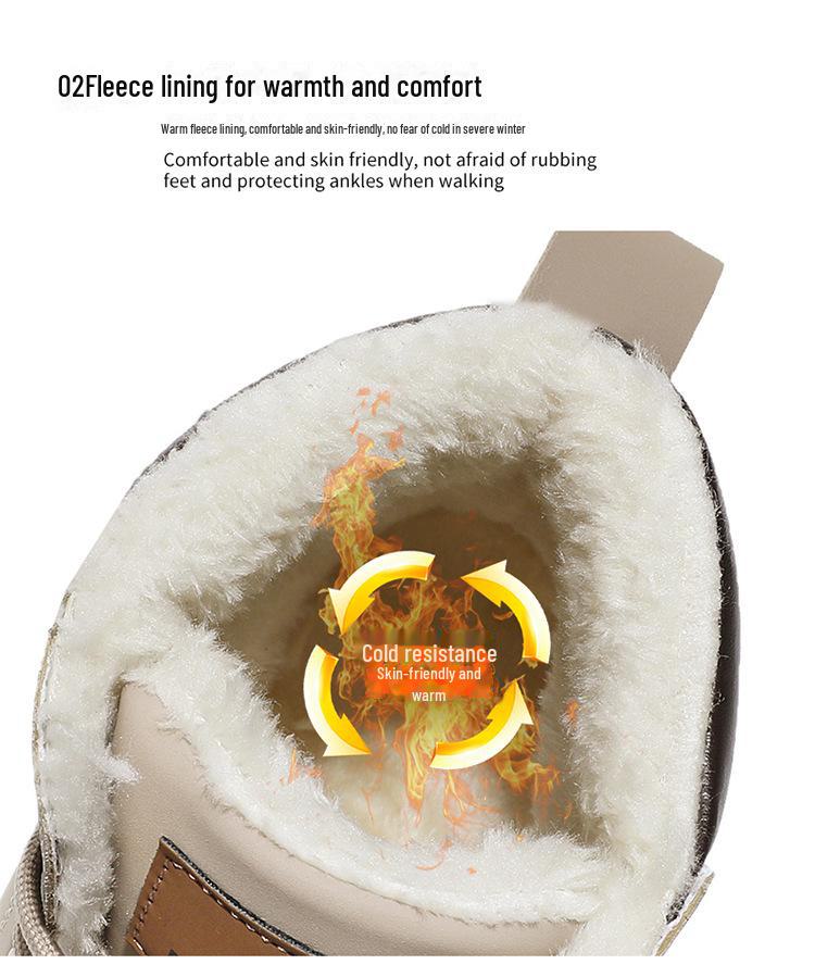 Men's Large Size Snow Boots, Winter Warm, Plus Velvet, Yellow, Thick Sole, Height-Increasing