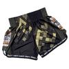 Muay Thai Kickboxing Boxing MMA UFC Checker Black Yellow Casual Shorts Gym Sport Unisex Men Women Workout Quick Dry Print Elastic High Waist Training