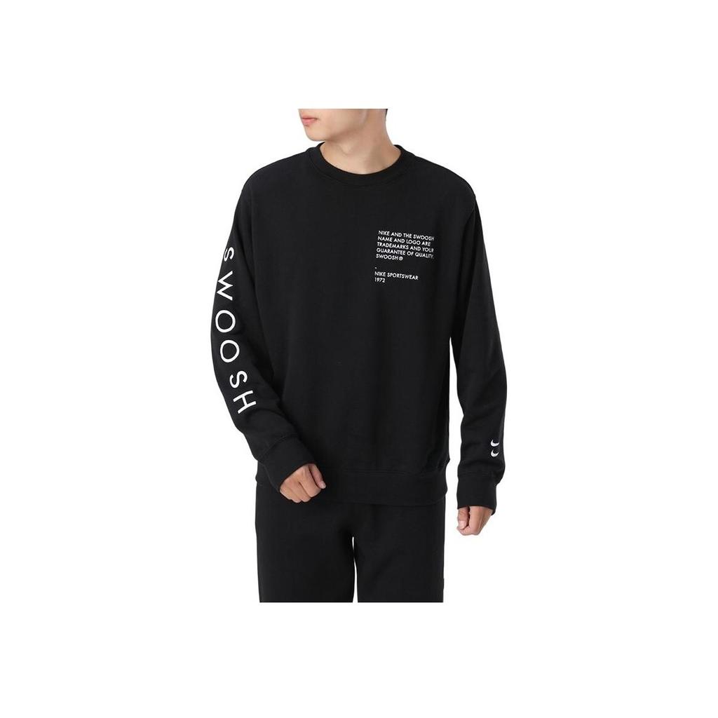 Nike Swoosh Logo Sport Casual Sweatshirt Men Sweatshirt Black CU4035-010