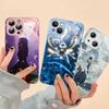 S-Sky C-Children of the L-Light Phone Case For iPhone 14 13 12 Mini 11 Pro XS Max X XR 14 Plus Tempered Glass Cover