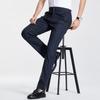 LangSha Men's Slim Fit Business Casual Pants