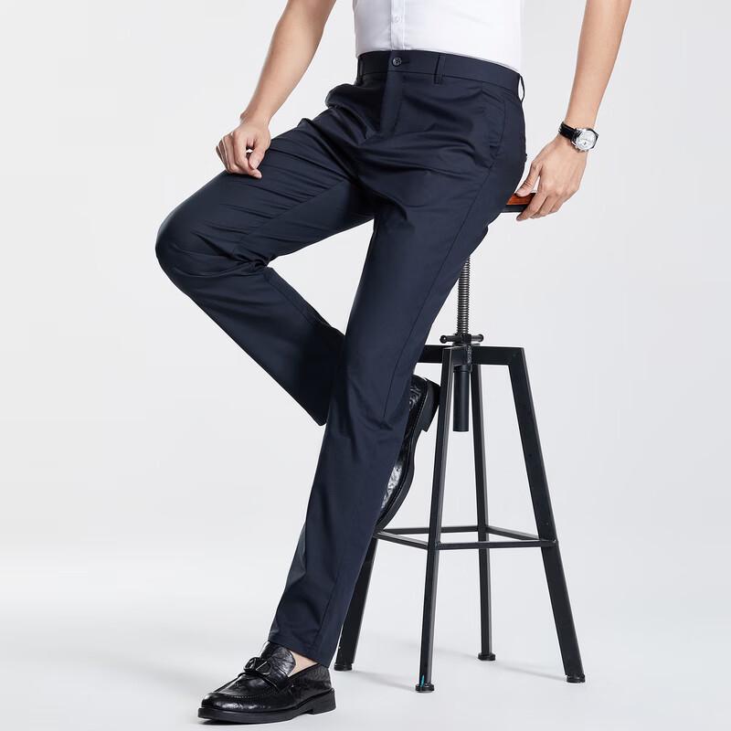 LangSha Men's Slim Fit Business Casual Pants