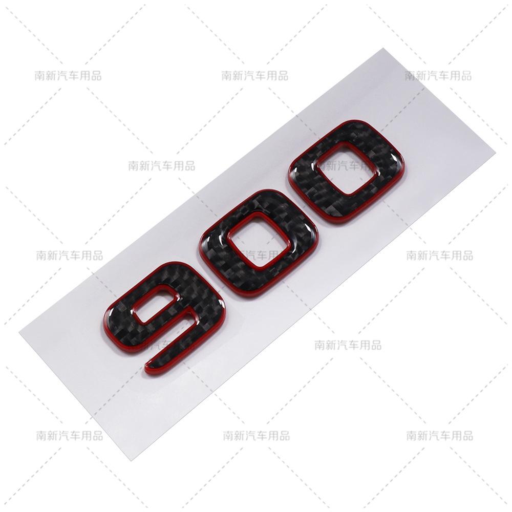 Suitable for Mercedes Benz Modified Babos Logo 700 800 900 Rocket Version Carbon Fiber Labeling Car Sticker Emblem