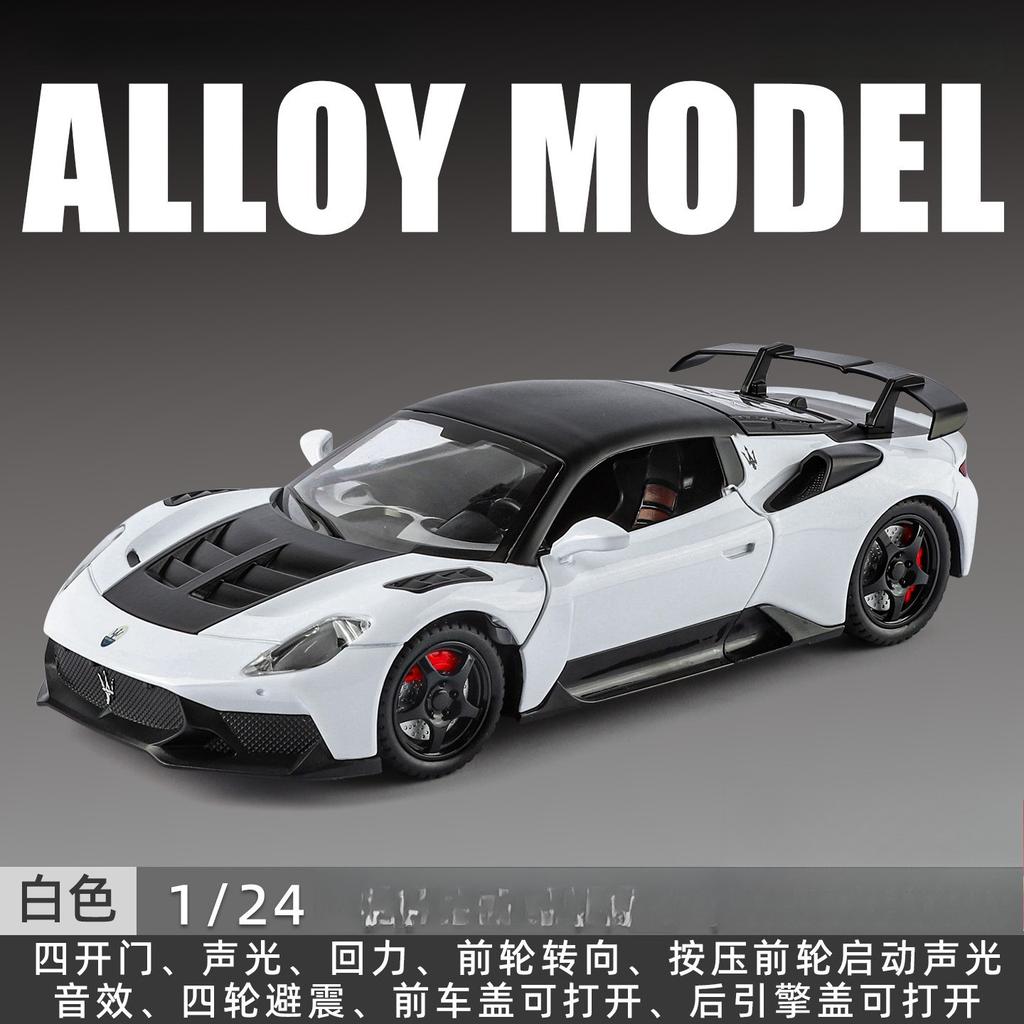 1:24 Supercar Model Alloy Car Boutique Racing Ornament Boy Gift Toy Car
