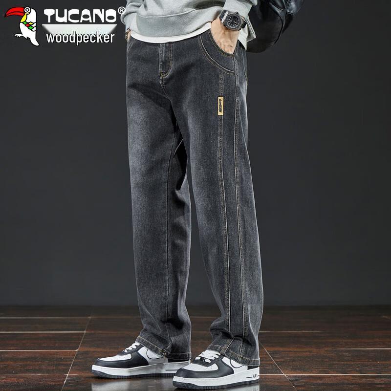 

Джинсы мужские свободные прямые широкие 36