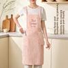 Modern Minimalist Waterproof Breathable Apron For Home Cooking And Food Stain Protection