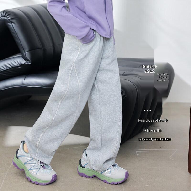 Moonkids Girls' 2026 Spring Athletic Tracksuit