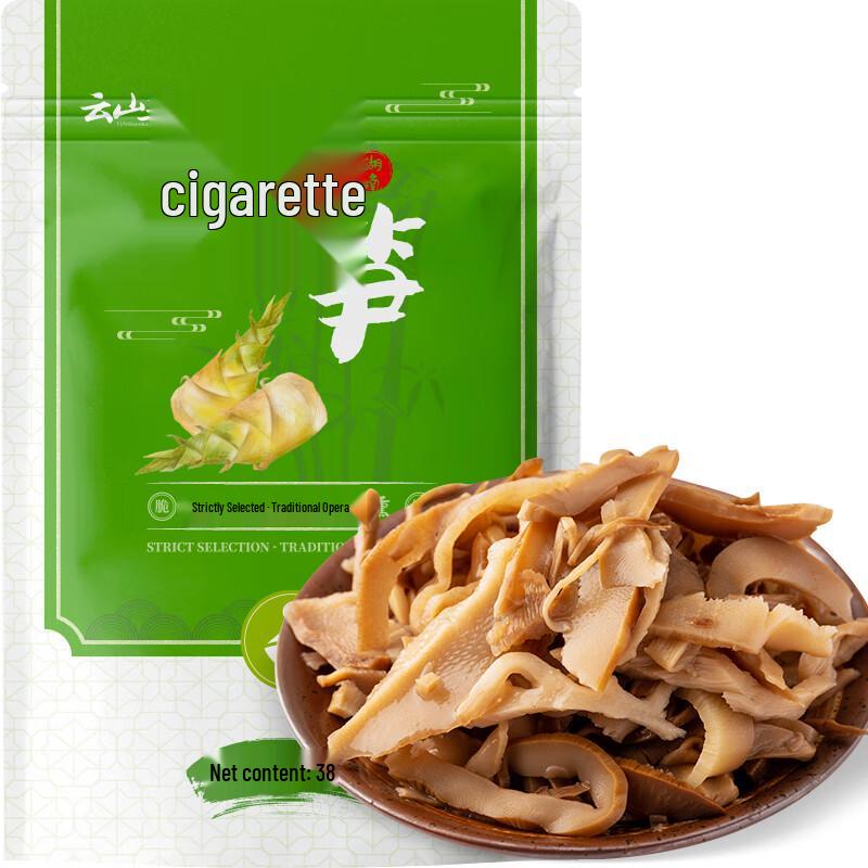 Yunshanban Specialty Bamboo Shoots