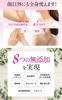 Shirokane Medicated Whitening Mild for and Pores Dipotassium Sensitive Women and Made In Alba Rose 30g Pack, (30g), Quasi-drug, Spots, Freckles,
