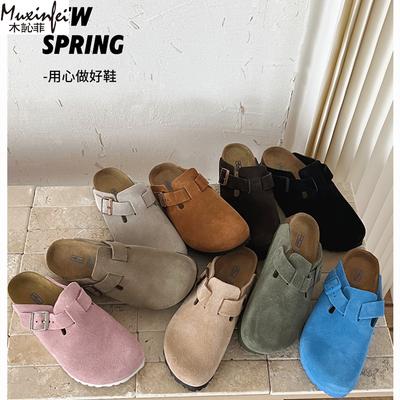 Muxinfei Genuine Leather Boken Slippers] New Soft Bottom Boken Slippers for Men and Women, Outerwear Boken Half Drag