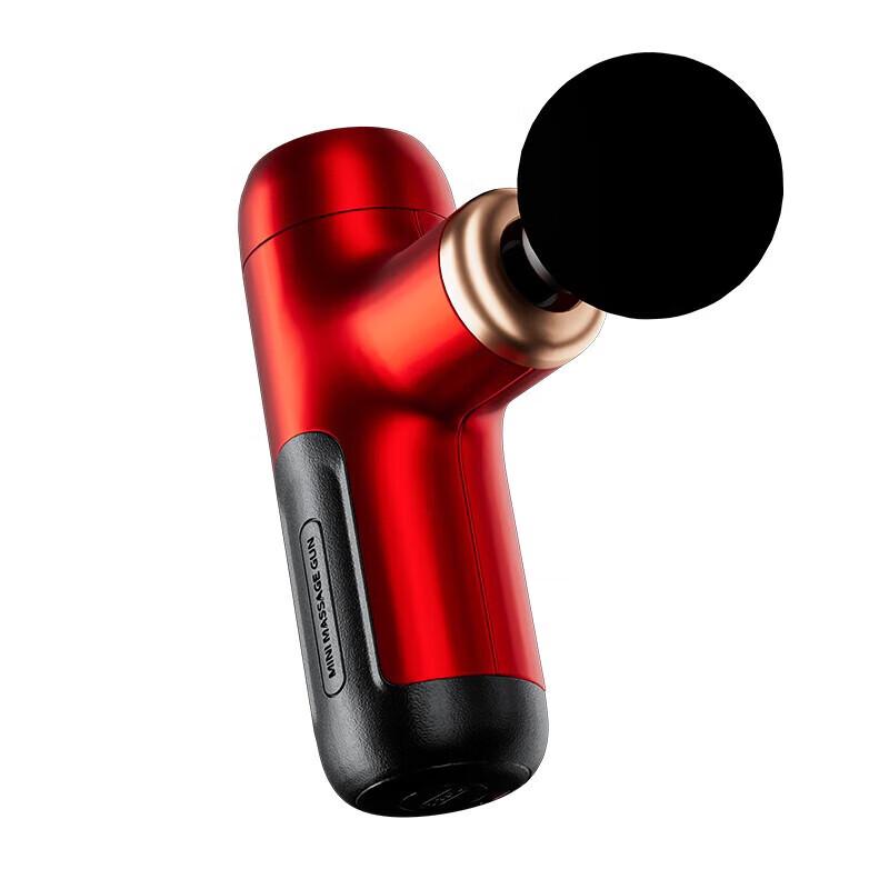 ApiYoo Mini Portable Fascia Gun Massager F12-Plus