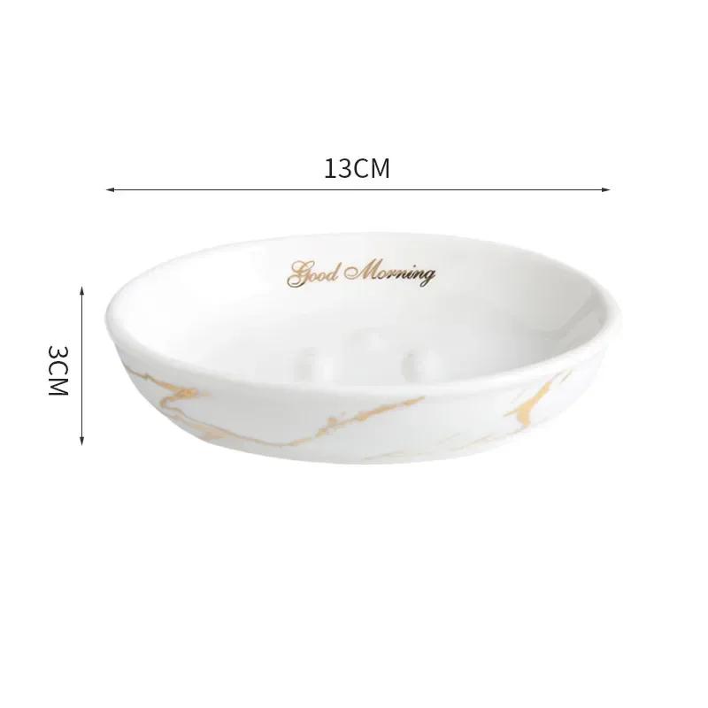 Light Luxury Soap Rack Ceramic Marbling Round Shape Household Kitchen Accessories Soap Dish Holders Organizer Bathroom Storage