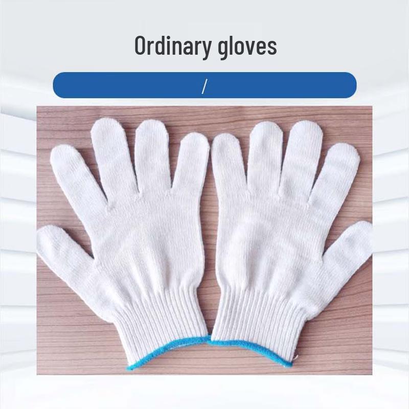 Weirdong General Purpose Gloves