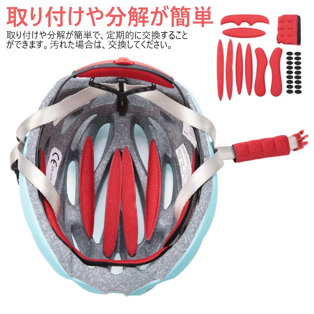 AlomeJOR Helmet Pad Helmet Sponge Adjustment Protective Pad Inner Versatility Comfort Shock Absorption for