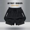 Mens Quick-Dry Board Shorts With Built-in Liner Surfing Beach Running Gym Yoga Sportswear