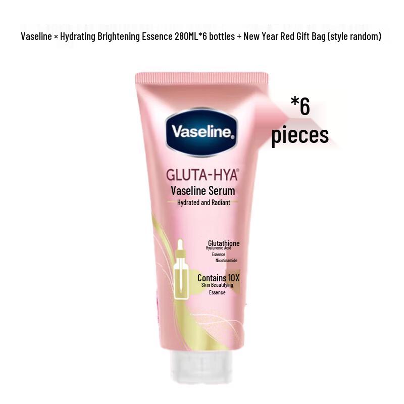 Увлажняющий осветляющий лосьон-эссенция Vaseline