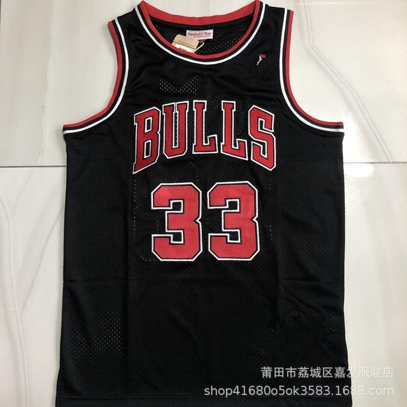 Mens Retro Mesh Basketball Jersey With Embroidered Number - Chicago Bulls 23 Michael Jordan 91 Dennis Rodman 1 Derrick Rose