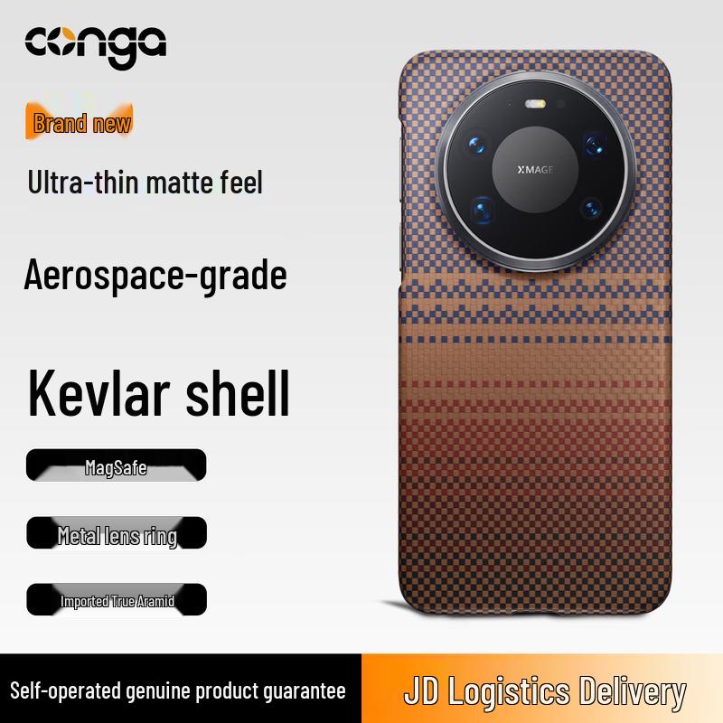 CONGA Kevlar Aramidfaser Magnetische Handyhülle für Huawei Mate 80 Serie