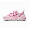 M2K Tekno Chunky Sneakers Unisex Low Top Pink AO3108-100(Team1785-)