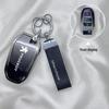 Peugeot 408/508/4008/5008 Key Case - Simple Unisex Protective Cover