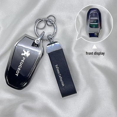 Peugeot 408/508/4008/5008 Key Case - Simple Unisex Protective Cover